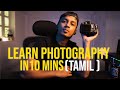 How To Shoot In Manual Mode Beginner Camera Tutorial Tamil Tutorial