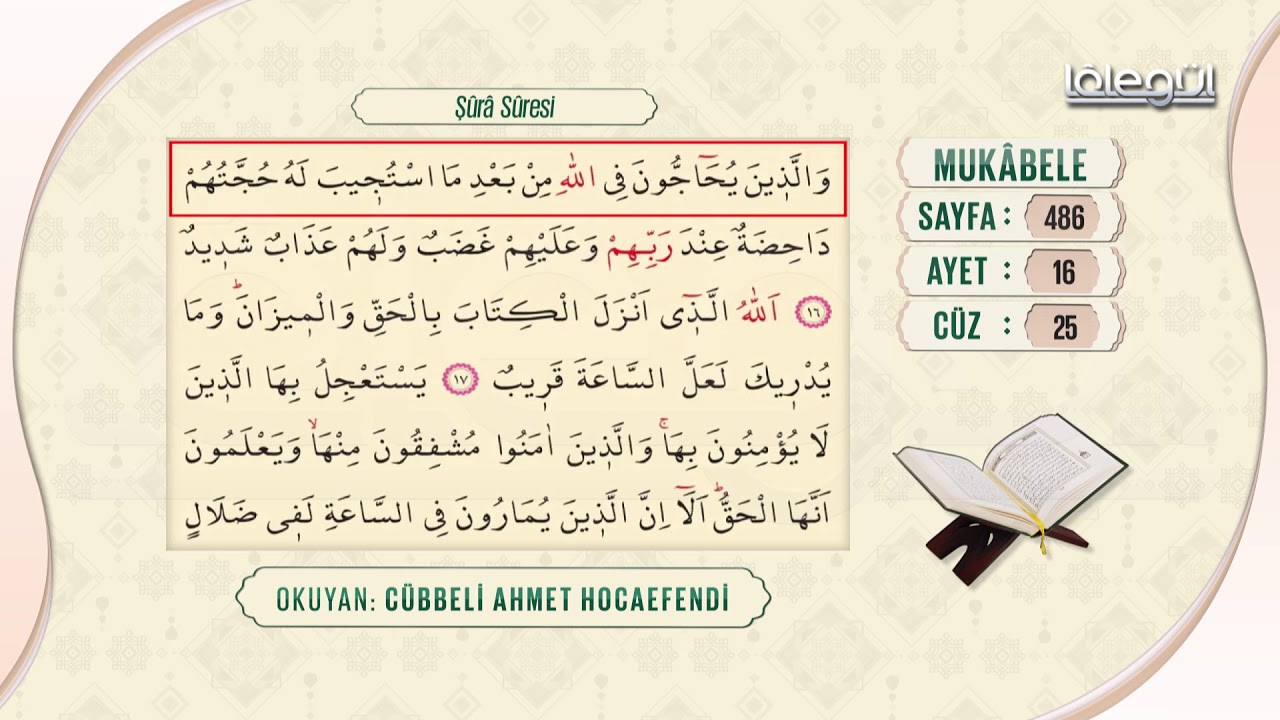 Cübbeli Ahmet Hocaefendi ile Mukâbele 25. Cüz