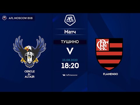 AFL20. Euroleague A3. Day 7. Cercle A-Altair - Flamengo