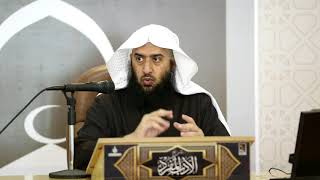 صورة شرح كتاب #الأدب _المفرد للبخاري |المجلس الثامن عشر| أ.د.عمر المقبل