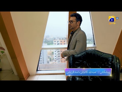 Farq Episode 09 Promo | Tomorrow at 8:00 PM On Har Pal Geo
