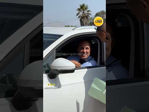 الزيات ورئيس العصبة الاحترافية يزوران أكاديمية الرجاء