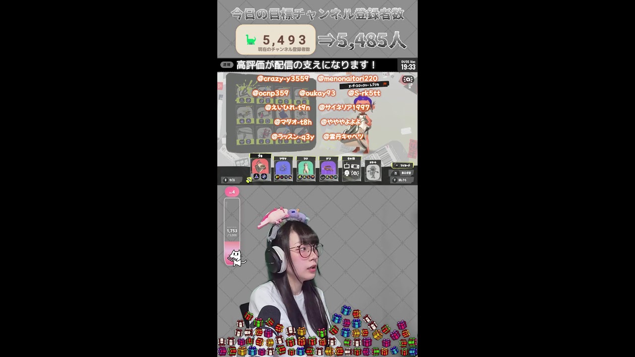 YouTubeサムネイル