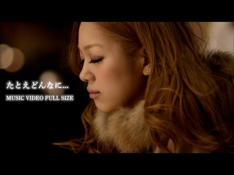 Tatoe Donna Ni - Kana Nishino