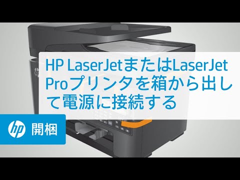 hp laser printer p1007