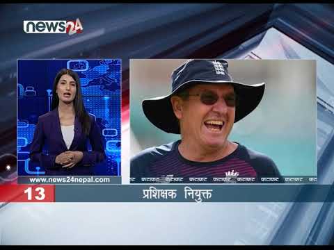 EVENING NEWS FATAFAT - NEWS24 TV