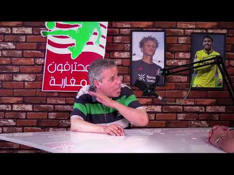 المحترفون المغاربة: هل وجد وهبي التوليفة المثالية للمنتخب؟