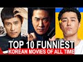 Top 10 Funniest Korean Comedy Movies of All Time | Best Korean TV Shows To Watch In Netflix 2023
