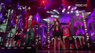Kim Sun Ah &amp; Rain Tango Dance