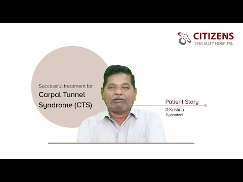 Median Nerve Entrapment (Carpal Tunnel Syndrome)