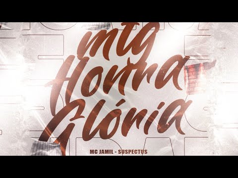 MC Jamil, Suspectus - Mtg Honra Glória | (Funk Gospel)