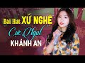 Điệu Ví Dặm Là Em Câu Đợi Câu Chờ Dân Ca Ví Dặm đốn Tim Triệu Người Nghe K