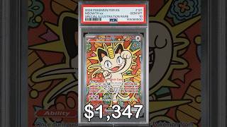 Top 10 Graded Perfect Order Cards!