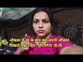 तेरी खाज का जाड़ा सुनारिया मे लगेगा आज