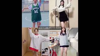 あなたは誰が好きですか？＃さすらいネキ　＃tiktok