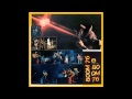Yu Grupa - Sama - (Audio 1976) HD
