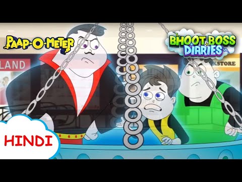 paap-ometer-pakela-thakela-the-bhoot-boss-play-granny-chapter-two-full-gameplay-hindi Mp4 3GP Video & Mp3 Download unlimited Videos Download paap-ometer-pakela-thakela-the-bhoot-boss-play-granny-chapter-two-full-gameplay-hindi Mp4 3GP Video & Mp3 Download unlimited Videos Download