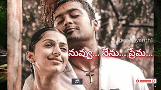 Preminche Premava | Nuvvu Nenu Prema | Surya | Bhumika | A. R. Rahman | Shreya Gosal | Naresh Iyer