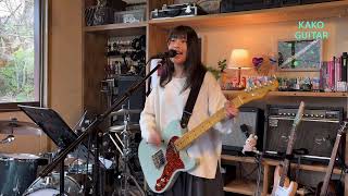 荊の薔薇 / トゲナシトゲアリ【エレキギター弾き語り】♱໒꒱ KAKO GUITAR ໒꒱♱ 13歳中2