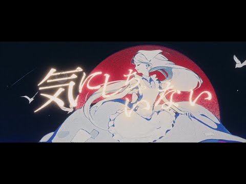 Video thumbnail for 月 (Moon) (Guiano Ver.)