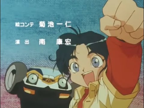 Yuusha Keisatsu J-Decker Egao wa Kimi no Wasuremono Yuka Sato