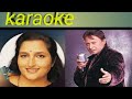 Karaoke Jinhe Chahiye Daulat Rabba Un Ko Daulat De De Move Mai Tera Dusman Singar Sabbir End Anuradh