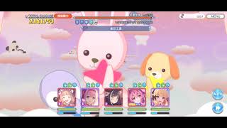 [攻略] 五階五王自動1500手動往上加