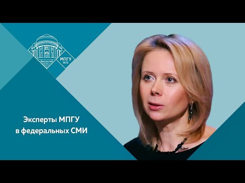 Профессор МПГУ Н.П.Таньшина на канале Спас "Есть ли истина в истории?"