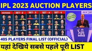 IPL 2023 Auction Players Final List Announced | IPL Auction 2023 Players List With Base Price