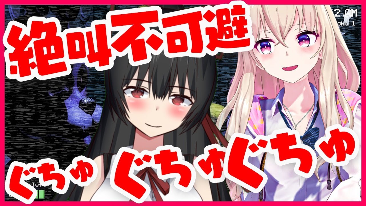 【絶叫】くちゅくちゅしながらピザ屋のバイトする【FNAF】