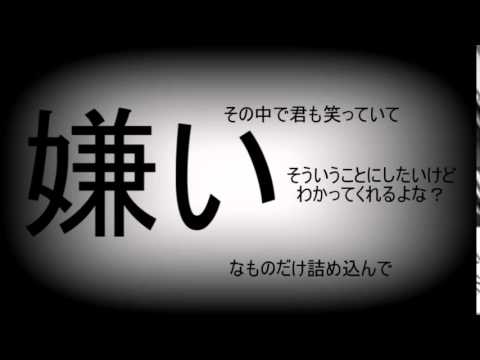好きなボカロPの良さを頑張って言語化するシリーズ　「カンザキイオリ」編｜多分に駄文、あそぶーん