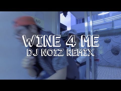 Julian Trono ft. Chiefrockas - Wine 4 Me (DJ Noiz Remix)
