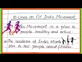 10 Lines On Fit India Movement 10 Essay On Fit India Movement Essay On Fit India Movement
