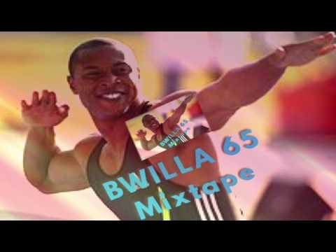 Bernard BWilla Williams (Kick in the door remix Stay in your lane mixtape 65)
