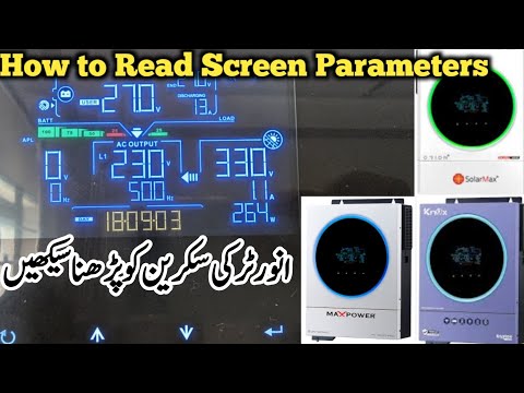 How to read the Solar Inverter Screen Parameters? #solar #inverter