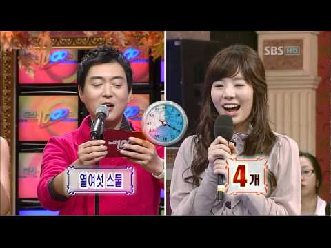 071125 [Challenge 1000 Songs] Sunny