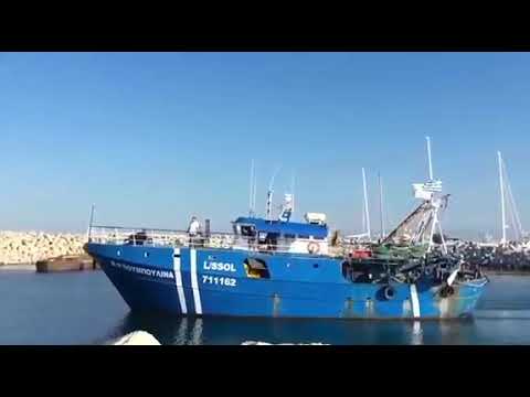 Ένοπλοι Τούρκοι κατέλαβαν Κυπριακό αλιευτικό Ένοπλοι Τούρκοι κατέλαβαν Κυπριακό αλιευτικό