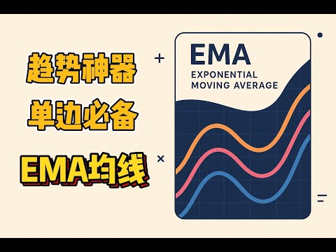 3.7封面