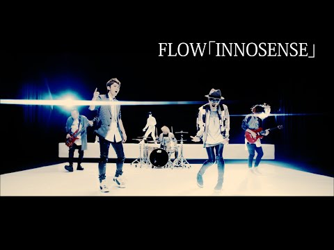 「INNOSENSE」MUSIC VIDEO のサムネイル