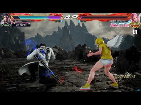 Tekken 7 Quick Match DunoDuno(Claudio) VS HAKUREN DREAM TREE(Alisa) 13