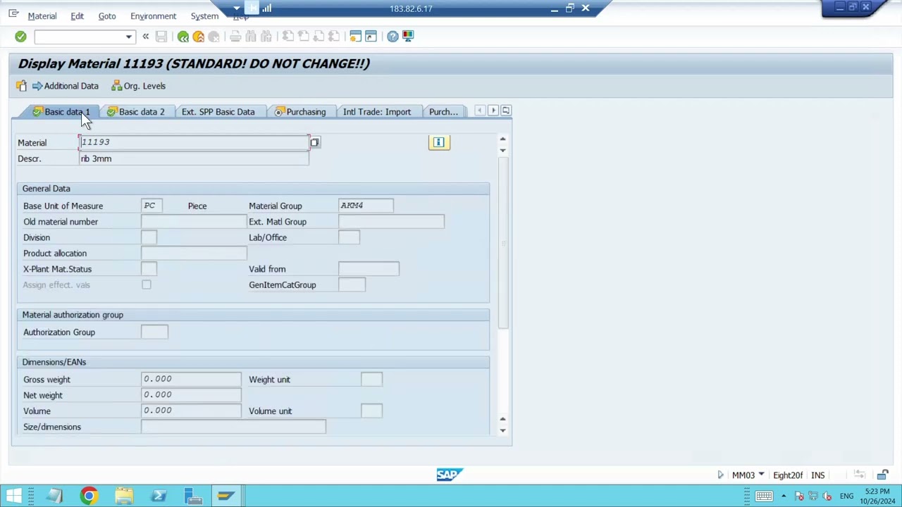 Material Master Field Selection in SAP MM
