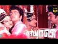 Mayavi Full Songs Sumithra Silk Smitha Old Movie Songs