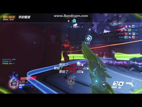 Overwatch 2016 06 11 11 43 54 749