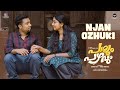 Njan Ozhuki Song Palum Pazhavum Meera Jasmine Aswin Jose Sachin Balu Kapil Kapilan Bhadra R