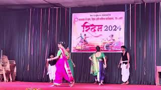 Download lagu Remix Marathi Song Dance | Girls and Boys | Graduation FY - SY mp3 Download lagu Remix Marathi Song Dance | Girls and Boys | Graduation FY - SY mp3