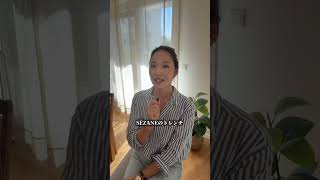 パリの保護者会コーデ #パリ在住 #海外在住ママ #パリ生活