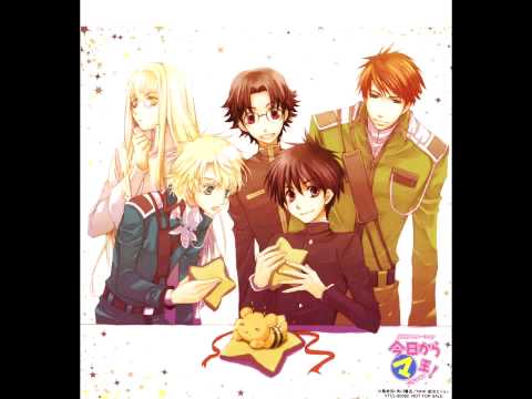 Yoshida Jungo - Masshiro na Negai【歌詞付き】