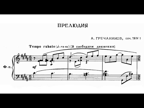 Alexander Grechaninov: Moments lyriques, Op.78