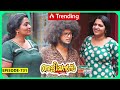 Aliyans 731 പഴയ മിക്സി Comedy Serial Sitcom Kaumudy