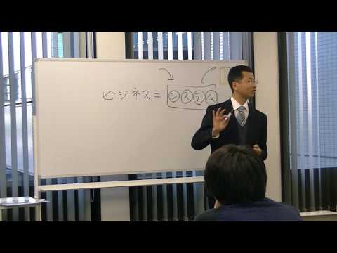 経営学科 2017-2-4ビジスタセミナー(織田幸男)
